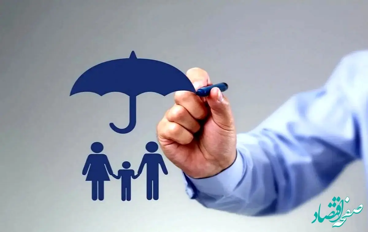 آخرین خبر امشب در خصوص بیمه تکمیلی بازنشستگان 