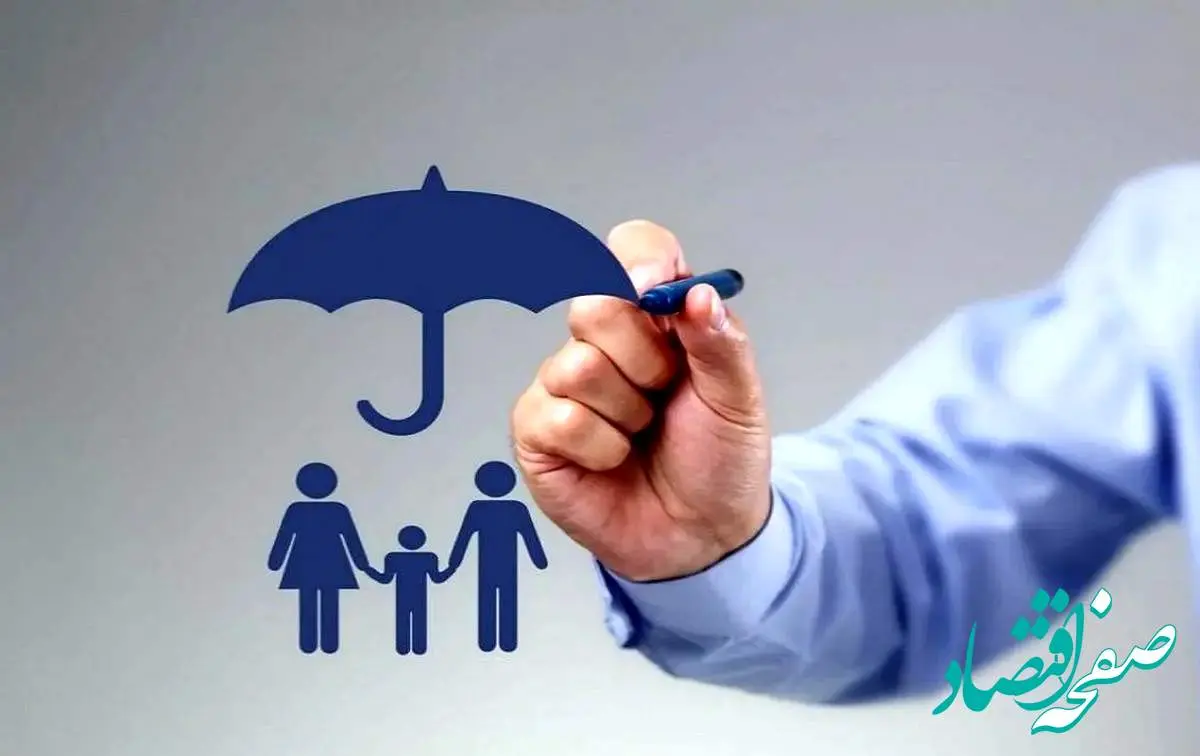 آخرین خبر امشب در خصوص بیمه تکمیلی بازنشستگان