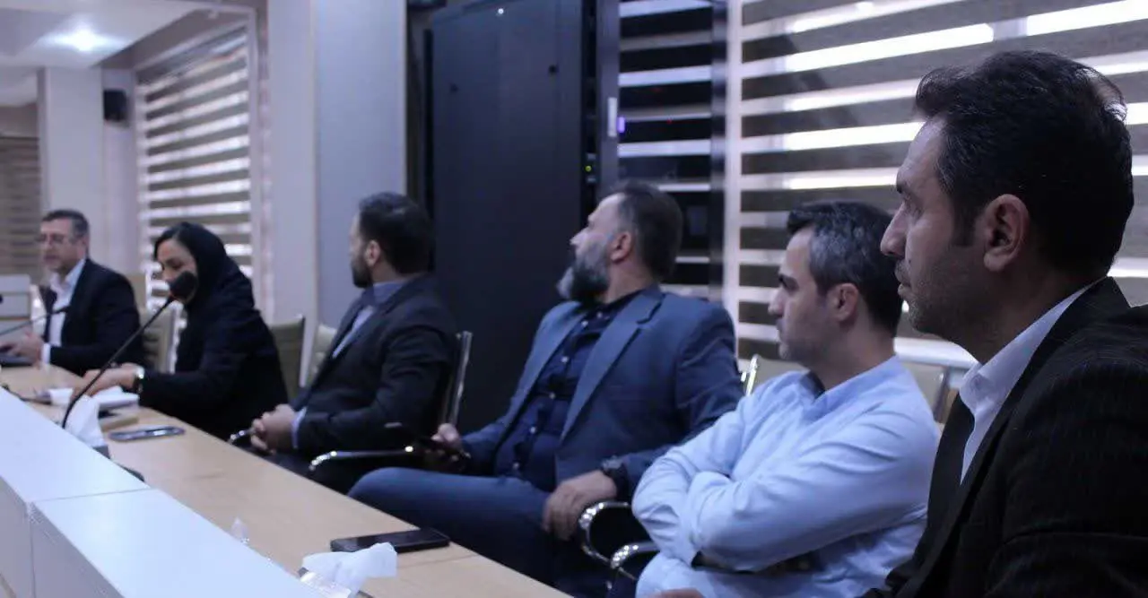 آموزش تخصصی مدیران بیمه آرمان در حوزه مبارزه با پولشویی و تأمین مالی تروریسم