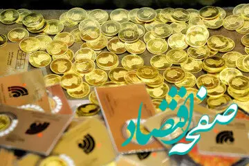 آینده بازار طلا به کجا کشیده می شود؟ | افزایش قیمت طلا قطعی است؟