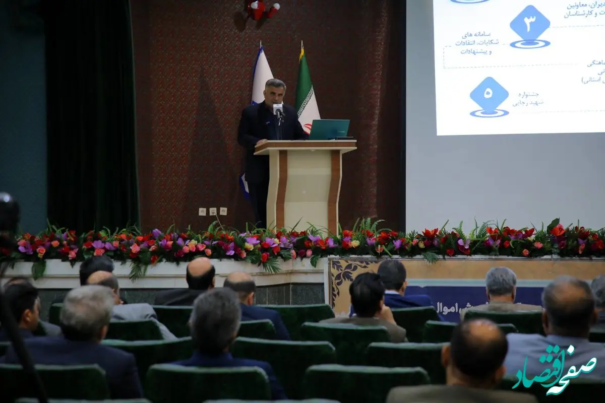 تشریح نتایج بازدیدهای میدانی 73 روزه از 30 استان