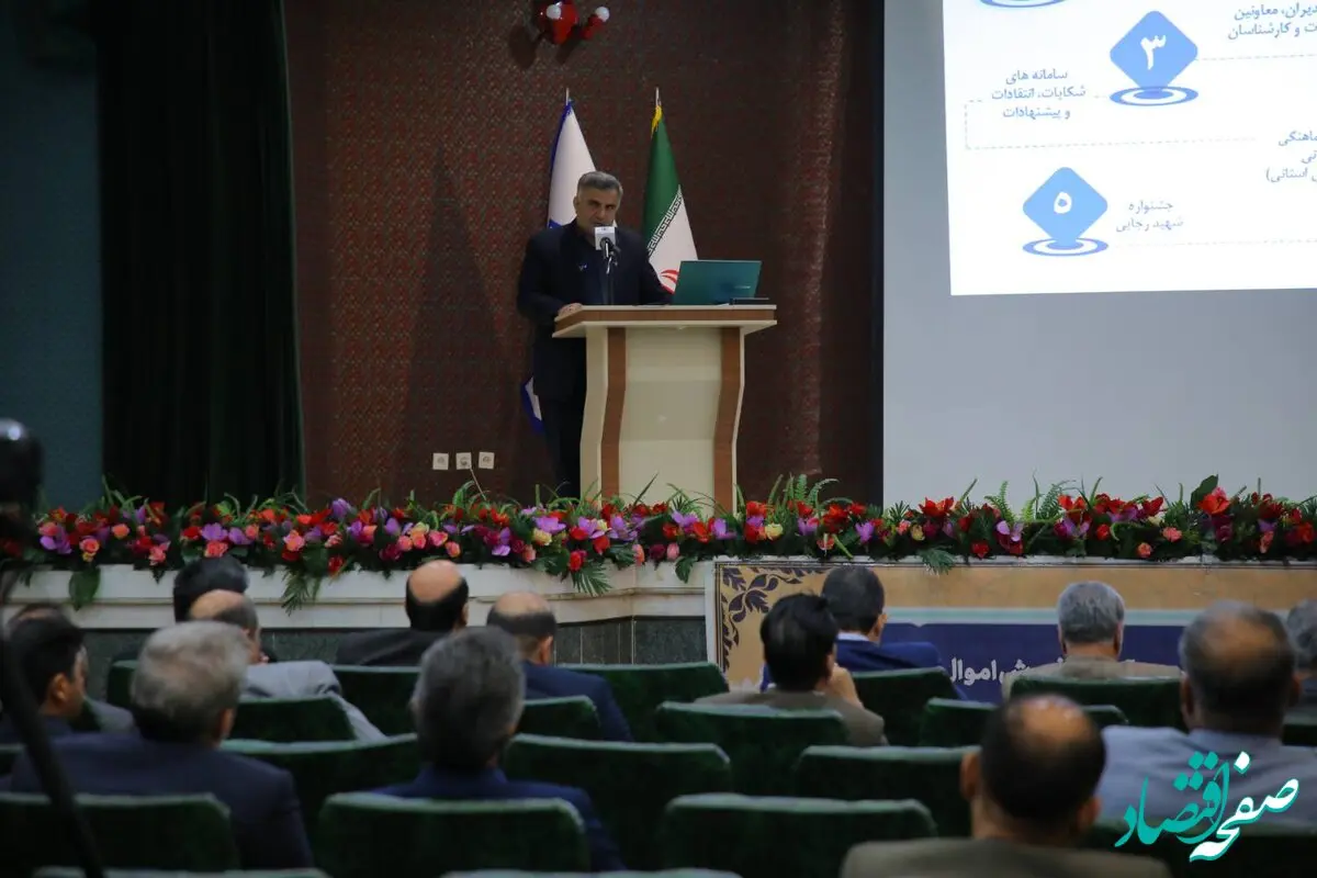 تشریح نتایج بازدیدهای میدانی 73 روزه از 30 استان