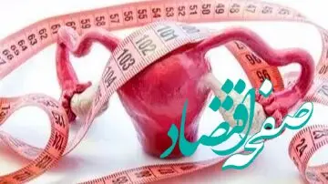 همه چیز درباره علت‌های بزرگ شدن رحم در زنان