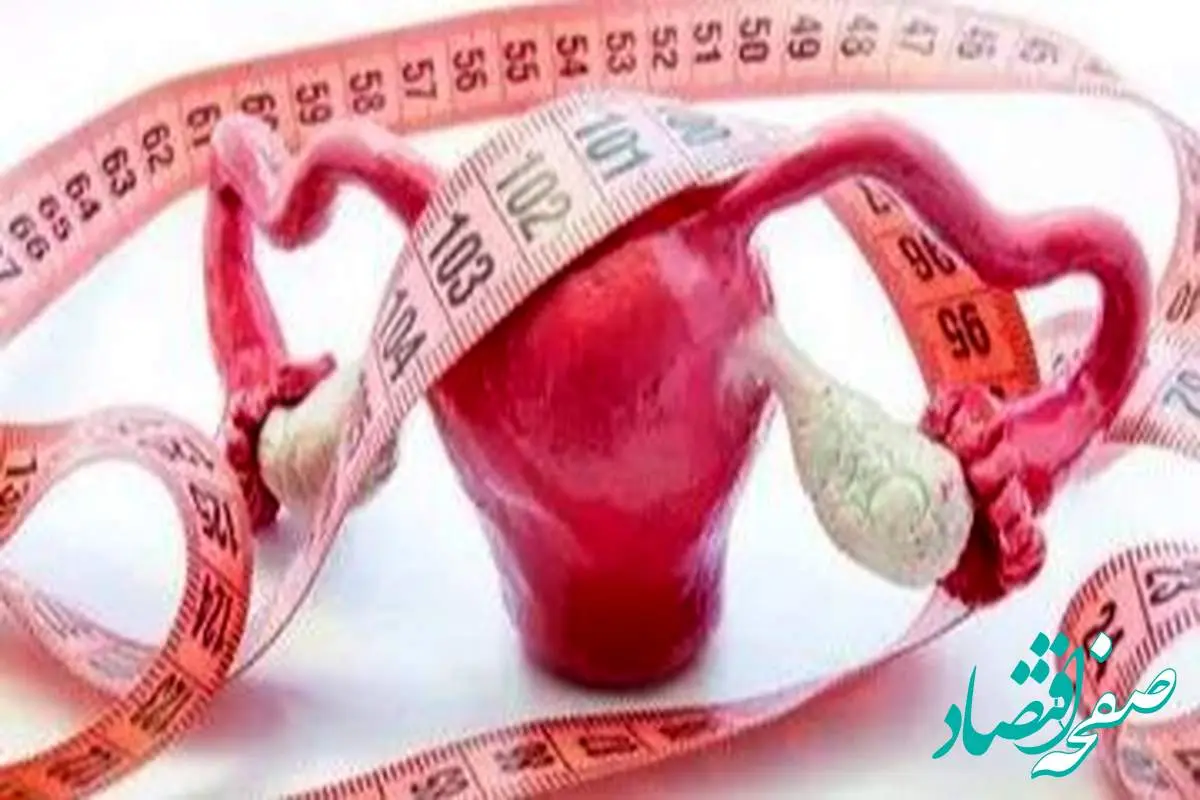 همه چیز درباره علت‌های بزرگ شدن رحم در زنان