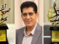 دکتر محسن قدیری بعنوان مرد سال صنعت نفت ایران و پترو پالایش اصفهان، شرکت برتر صنعت نفت ایران درسال ۱۴۰۲معرفی شدند