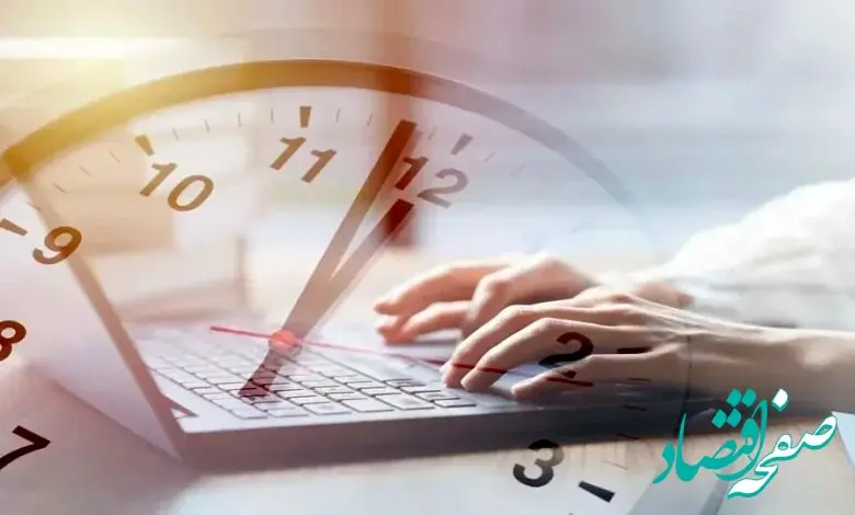 خبر مهم| ساعت کاری بانک‌های خصوصی اعلام شد