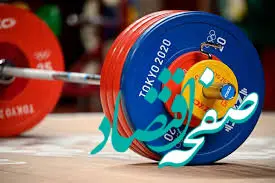 همسر و فرزند رئیس یک فدراسیون در فهرست اعزام یک تیم ورزشی به اسپانیا