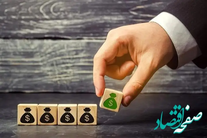 صندوق‌های سرمایه‌گذاری ثابت؛ کدام صندوق؟ کدام مطمئن؟