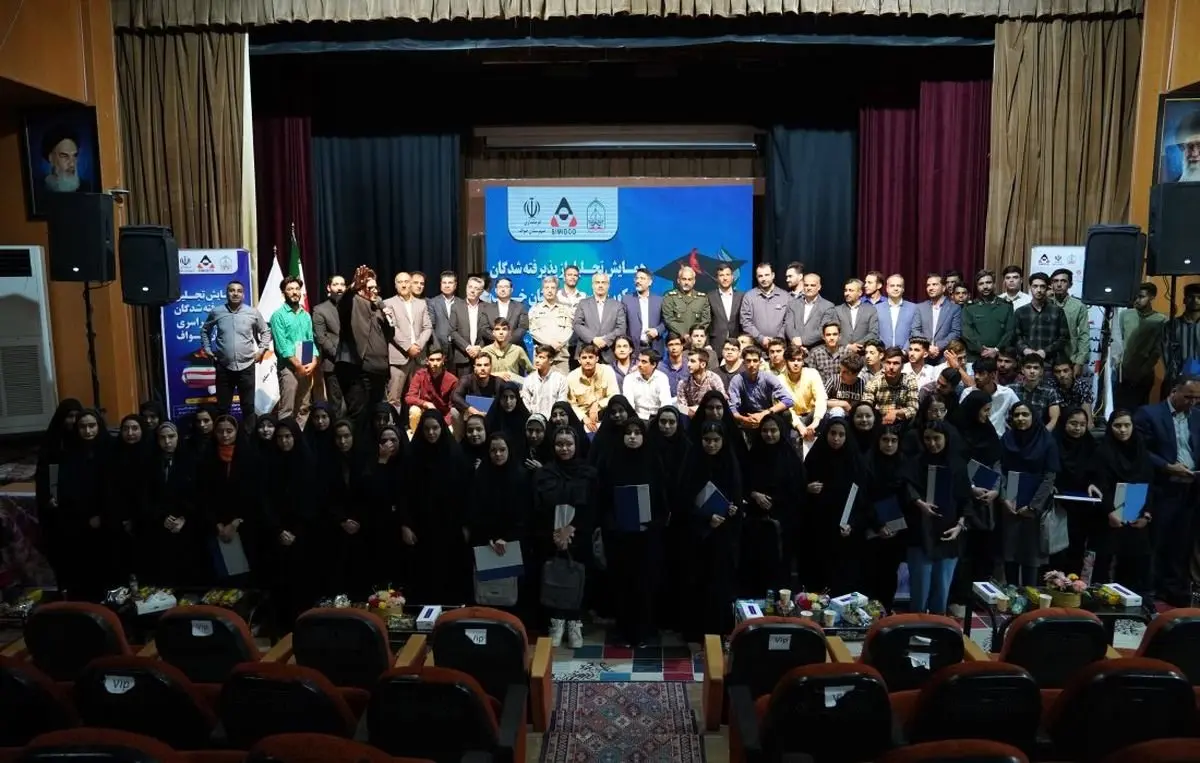 آیین تجلیل از پذیرفته شدگان کنکور سراسری در خواف برگزار شد