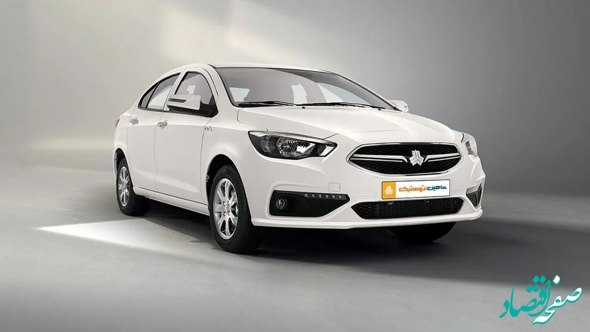 قیمت خودروشاهین امروز پنجشنبه ۶ اردیبهشت ماه ۱۴۰۳ + جدول قیمت
