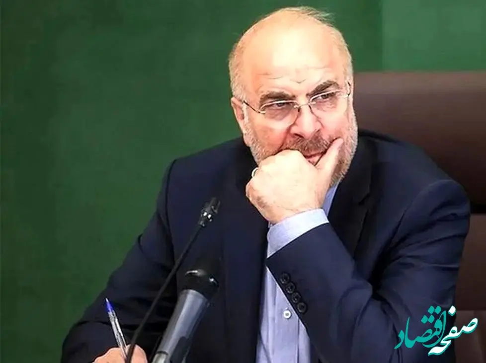 این تحول را جدی بگیرید!