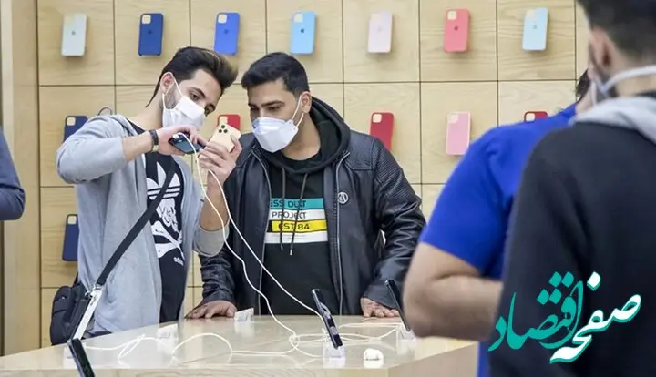 قیمت انواع گوشی امروز 24 شهریور ۱۴۰۲+جدول