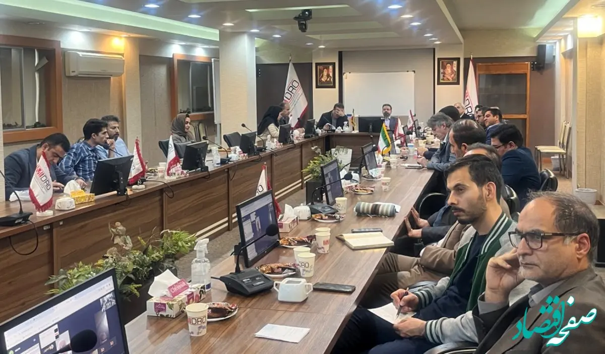 برگزاری نخسین جلسه هم‌اندیشی نحوه صدور شناسه گوهرسنگ‌ها