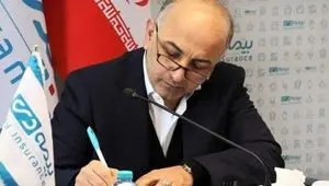 پیام مدیرعامل شرکت بیمه دی در آستانه روز پرستار /لبخند و نگاه پر از امید شما آرامش را به بیماران بازمی گرداند