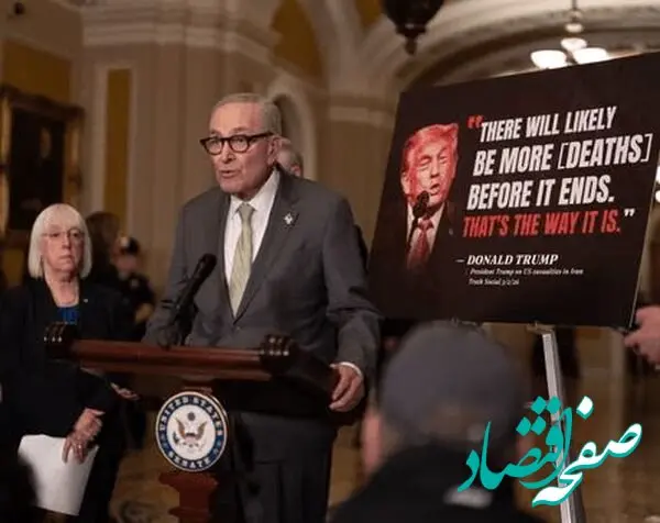 کنگره به فکر تدارک برای توقف جنگ با ایران افتاد