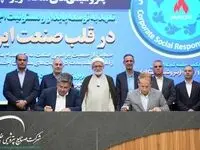 مشارکت مؤثر پتروشیمی پردیس در اجرای ۱۰۹ پروژه مسئولیت اجتماعی جنوب استان بوشهر
