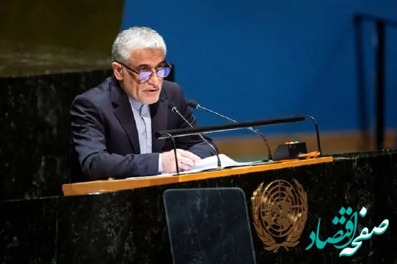 سفیر ایران در سازمان ملل: تهدیدات ترامپ نقض حقوق بین‌الملل است