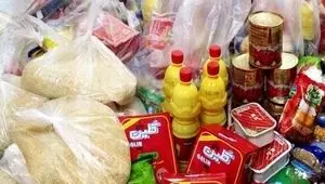 وضعیت جدید ذخایر کالاهای اساسی | ۲۲ فروردین