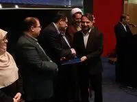 روابط عمومی سازمان صنایع کوچک و شهرک‌های صنعتی ایران حائز رتبه برتر شد