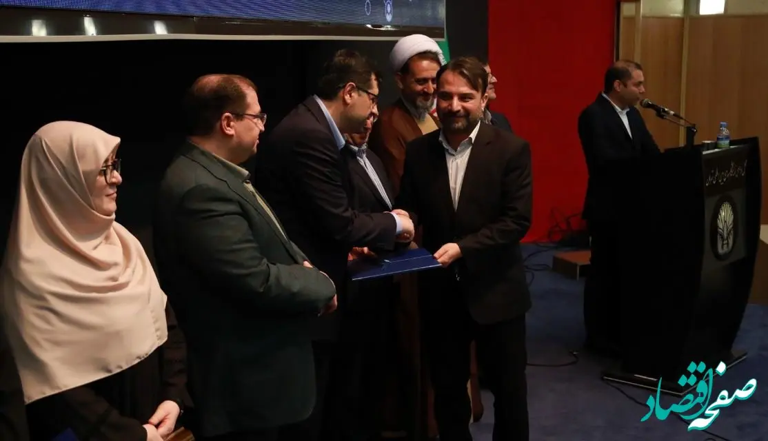 روابط عمومی سازمان صنایع کوچک و شهرک‌های صنعتی ایران حائز رتبه برتر شد