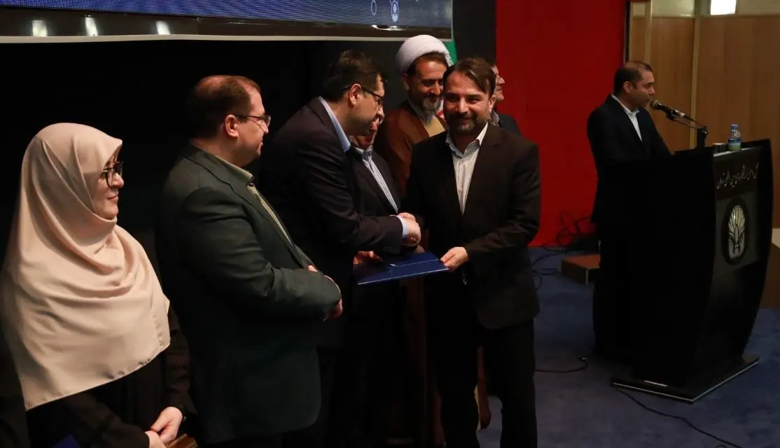 روابط عمومی سازمان صنایع کوچک و شهرکهای صنعتی ایران حائز رتبه برتر شد