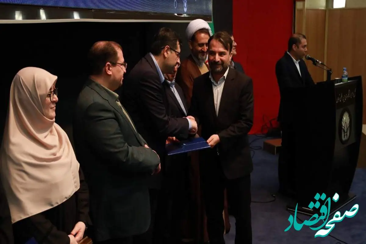 روابط عمومی سازمان صنایع کوچک و شهرک‌های صنعتی ایران حائز رتبه برتر شد