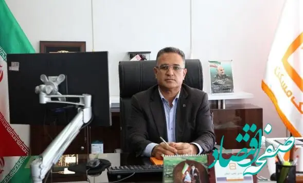 پرداخت بیش از یک هزارمیلیارد ریال تسهیلات روستایی در سال ۱۴۰۳/ تقویت روند بازآفرینی و مقاوم‌سازی بافت‌های فرسوده