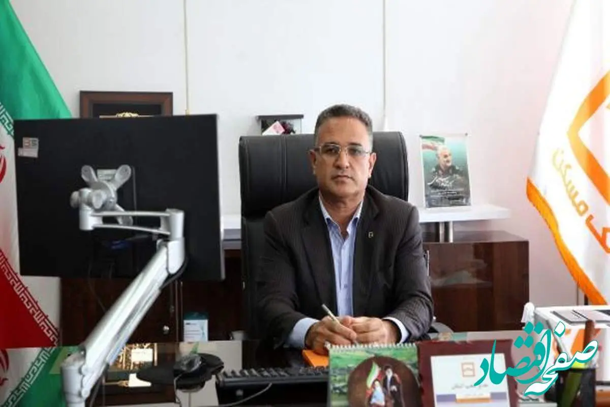 پرداخت بیش از یک هزارمیلیارد ریال تسهیلات روستایی در سال ۱۴۰۳/ تقویت روند بازآفرینی و مقاومسازی بافتهای فرسوده