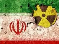 از امشب همه‌چیز تغییر می‌کند؛ اسنپ‌بک تحریم‌ها رسماً فعال شد
