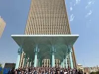 آیین بزرگداشت آغاز 74مین سال فعالیت بانک صادرات ایران برگزار شد/ ​محسن سیفی: بانک صادرات ایران در مسیر دستیابی به جایگاه شایسته در نظام بانکی ثابت‌ قدم است