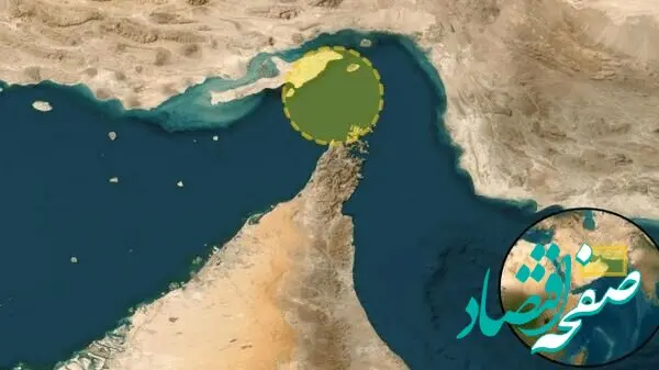 خبر فوری از حادثه امنیتی در تنگه هرمز + جزئیات