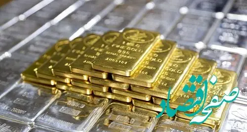 هفته گذشته رقم خورد؛ معامله ۵۹۱ کیلوگرم شمش نقره و ۲۳۵کیلوگرم شمش طلا در بورس کالا