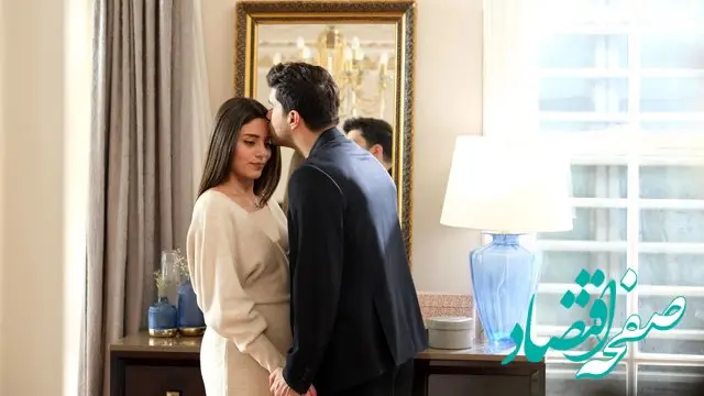 خلاصه داستان قسمت ۷۶ سریال ترکی زغال اخته 