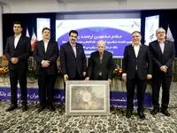 قدردانی مدیرعامل بانک رفاه کارگران از پروفسور الوانی پدر علم مدیریت ایران