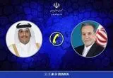 گفت‌وگوی مهم عراقچی و وزیر خارجه قطر درباره تنگه هرمز
