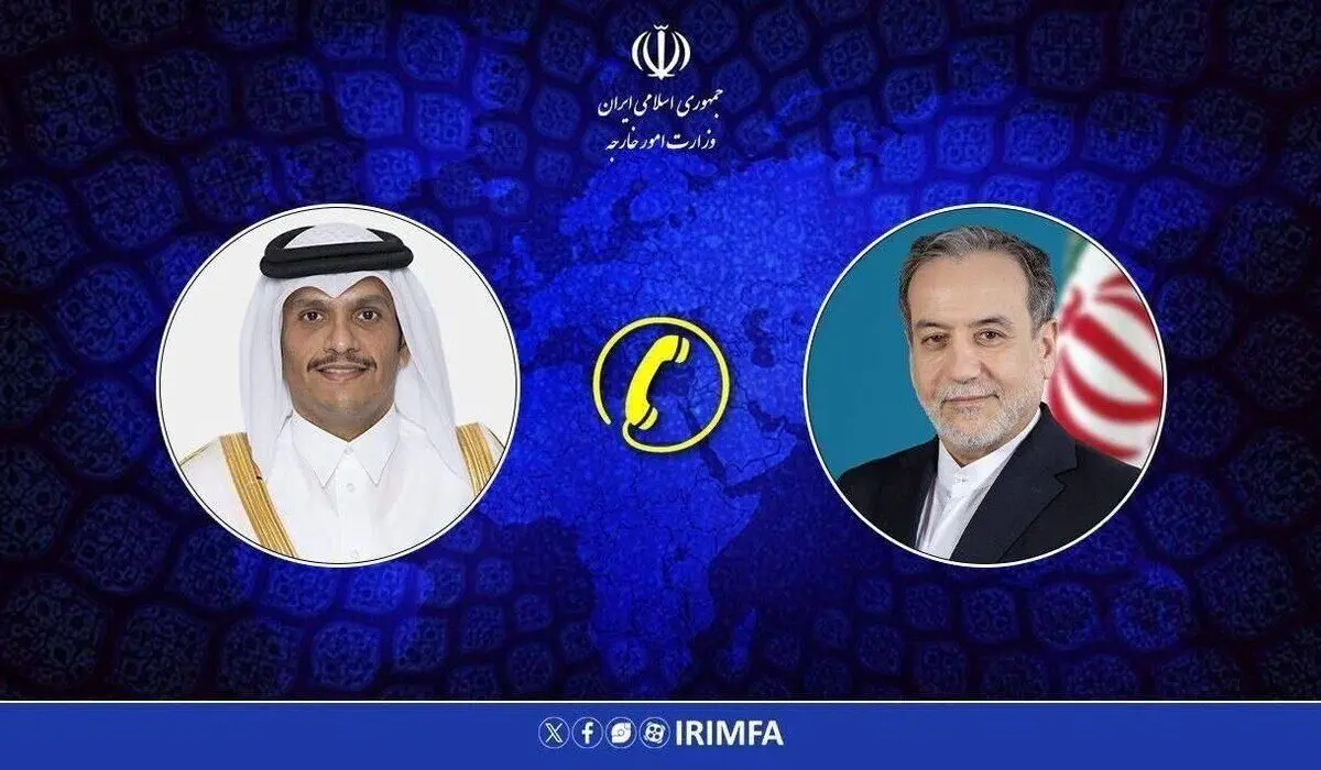 گفت‌وگوی مهم عراقچی و وزیر خارجه قطر درباره تنگه هرمز