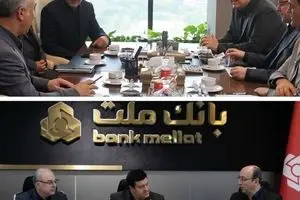 دیدار و گفت وگوی مدیرعامل بانک ملت و مدیران عامل دو خودروساز بزرگ کشور با محوریت رونق تولید و اشتغال