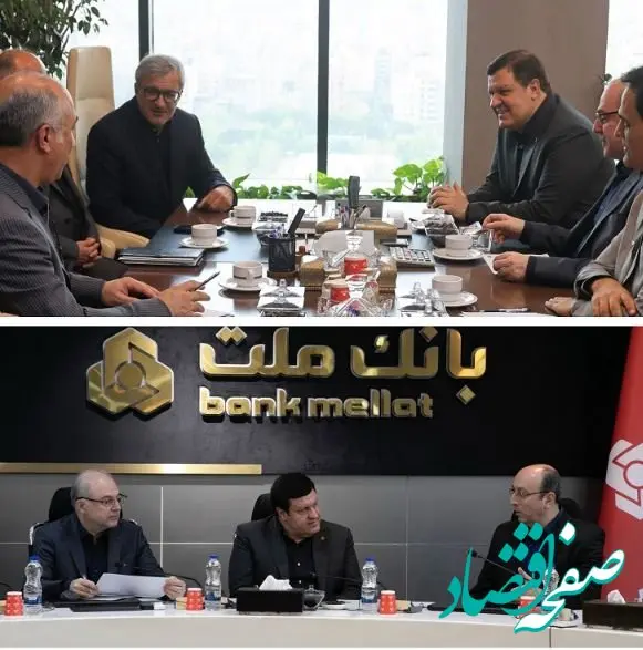 دیدار و گفت وگوی مدیرعامل بانک ملت و مدیران عامل دو خودروساز بزرگ کشور با محوریت رونق تولید و اشتغال