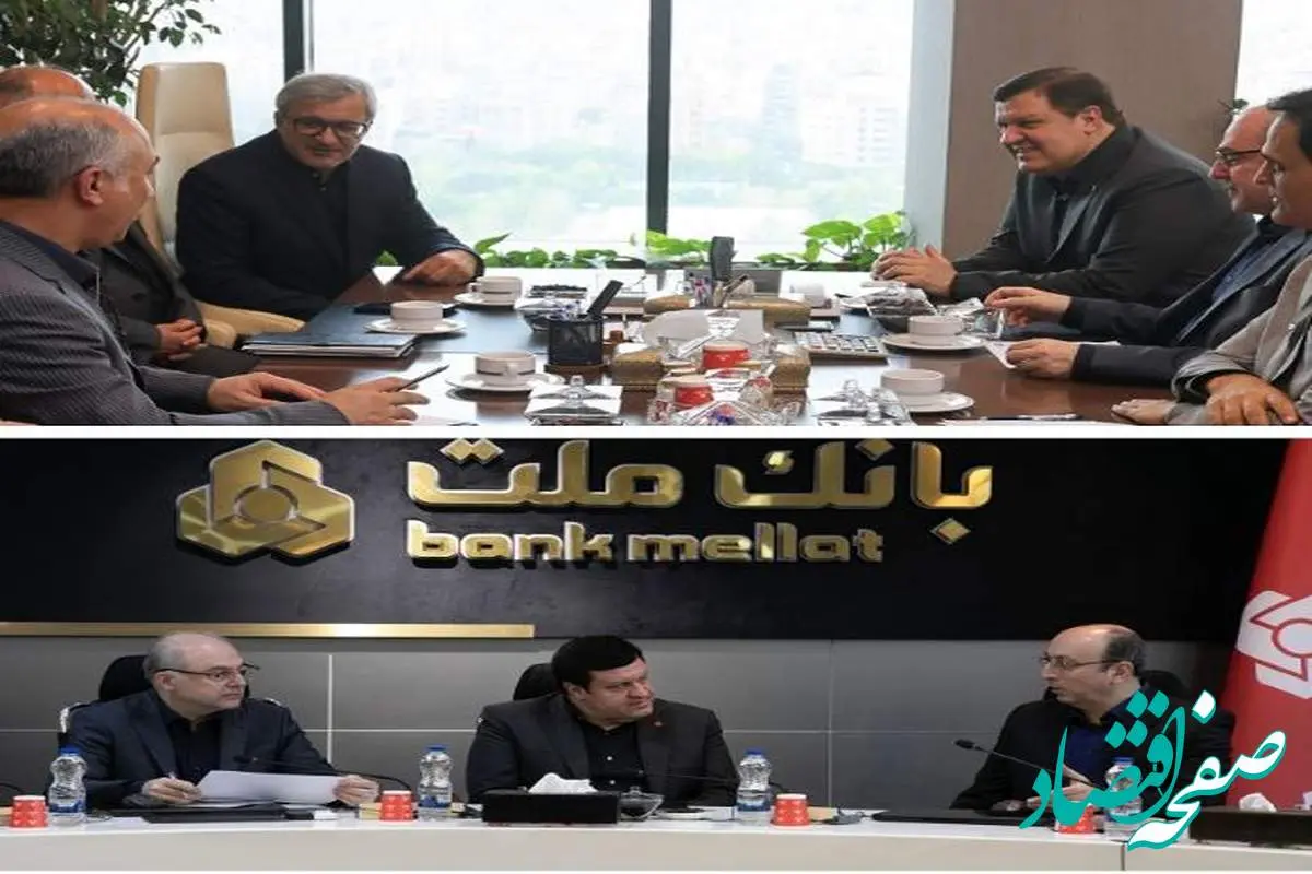 دیدار و گفت وگوی مدیرعامل بانک ملت و مدیران عامل دو خودروساز بزرگ کشور با محوریت رونق تولید و اشتغال
