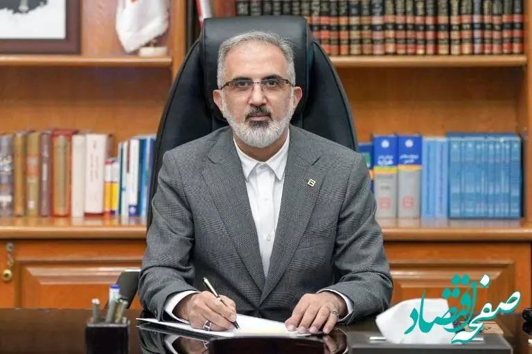 پیام تبریک مدیرعامل بانک مسکن به مناسبت فرارسیدن ماه مبارک رمضان