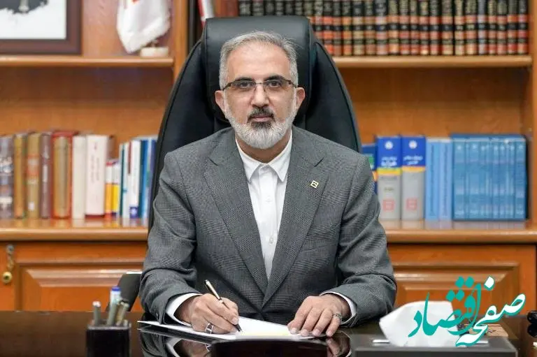 پیام تبریک مدیرعامل بانک مسکن به مناسبت فرارسیدن ماه مبارک رمضان