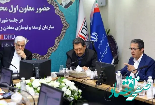 آقاجانلو خواسته های سه گانه صنایع معدنی از دولت را اعلام کرد/ ”برطرف شدن شوک هزینه های برق و گاز“، ”هدایت سود شرکت ها به سمت توسعه“ و ”مشارکت صندوق توسعه ملی در انتقال آب از دریای عمان“