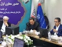 آقاجانلو خواسته های سه گانه صنایع معدنی از دولت را اعلام کرد/ ”برطرف شدن شوک هزینه های برق و گاز“، ”هدایت سود شرکت ها به سمت توسعه“ و ”مشارکت صندوق توسعه ملی در انتقال آب از دریای عمان“
