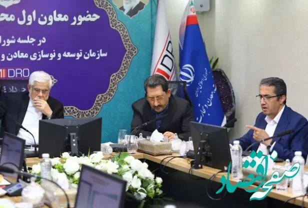 آقاجانلو خواسته های سه گانه صنایع معدنی از دولت را اعلام کرد/ ”برطرف شدن شوک هزینه های برق و گاز“، ”هدایت سود شرکت ها به سمت توسعه“ و ”مشارکت صندوق توسعه ملی در انتقال آب از دریای عمان“