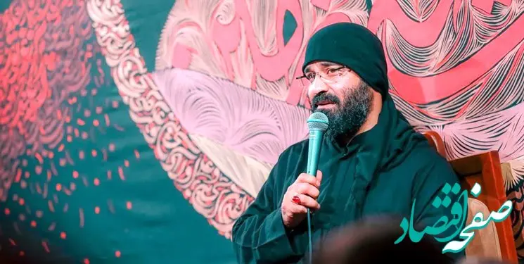 مداحی حاج عبدالرضا هلالی در هیئت الرضا - 5 مرداد 1402