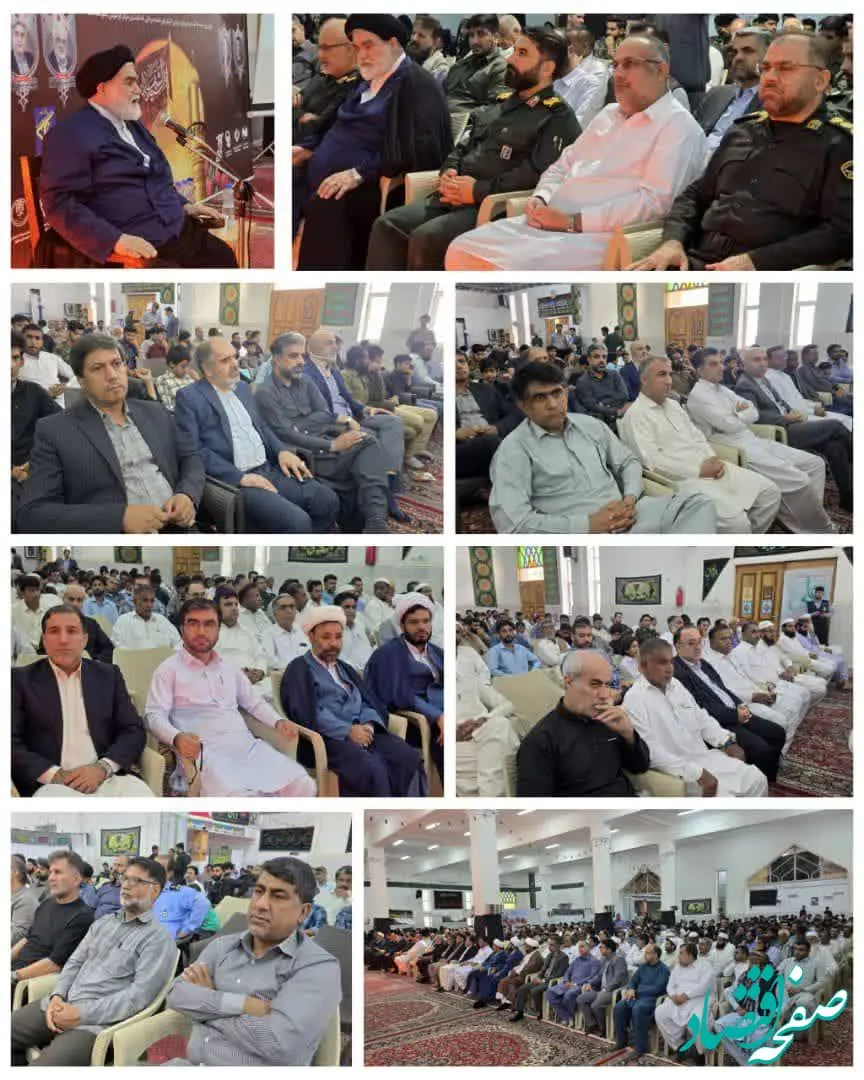 مراسم چهلم شهدای اقتدار ایران در چابهار