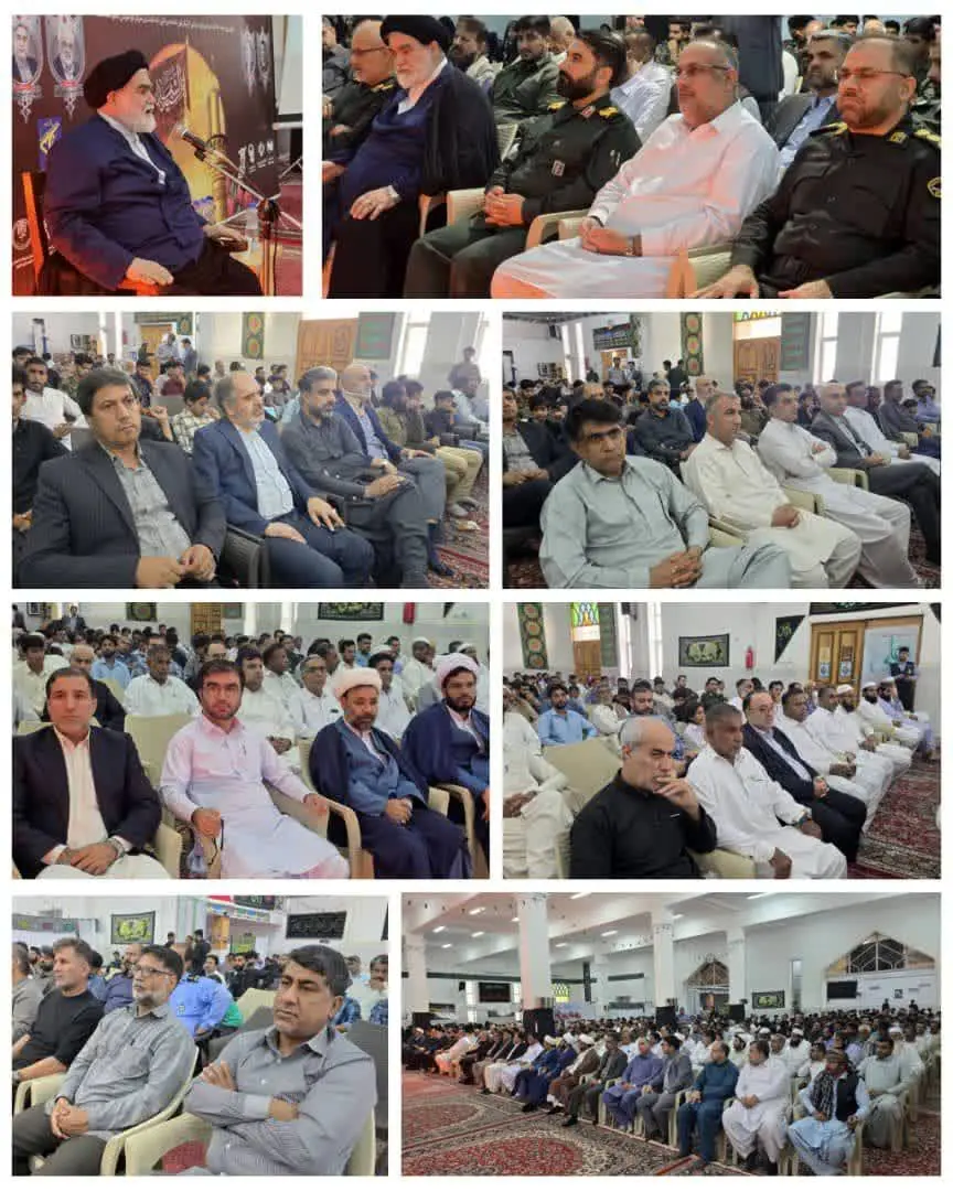 مراسم چهلم شهدای اقتدار ایران در چابهار