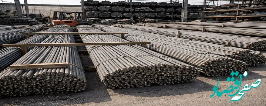 چرا میلگرد بورسی از بازار آزاد جلو زد؟