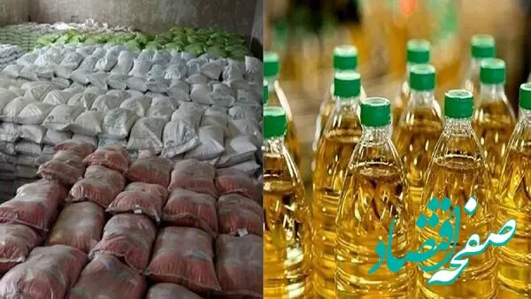 توزیع ۲۲۰۰ تنی برنج، روغن و شکر در اهواز؛ هشدار رئیس اصناف: محتکران در خط مقدم نظام هستند
