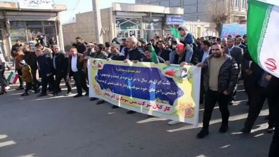 حضور کارکنان شرکت مس سونگون آذربایجان در راهپیمایی ۲۲ بهمن